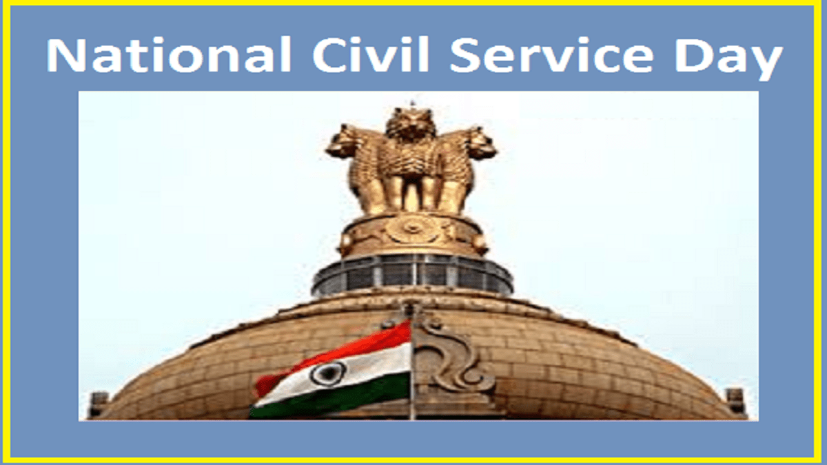 National Civil Service Day 